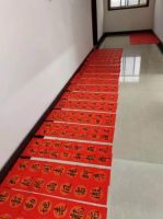 薪旺實(shí)業(yè)公司工會(huì)慰問困難職工、書寫春聯(lián)送祝福
